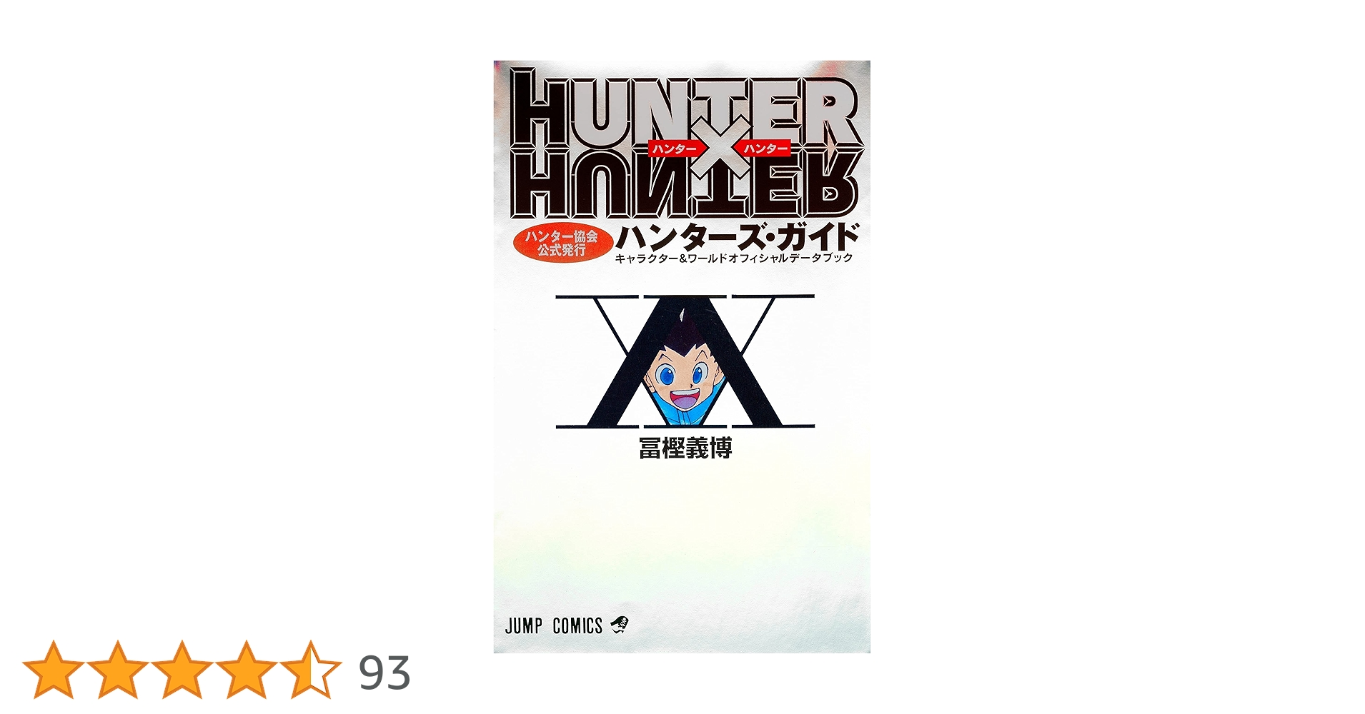 81PXY16-JQL.jpg_BO30,255,255,