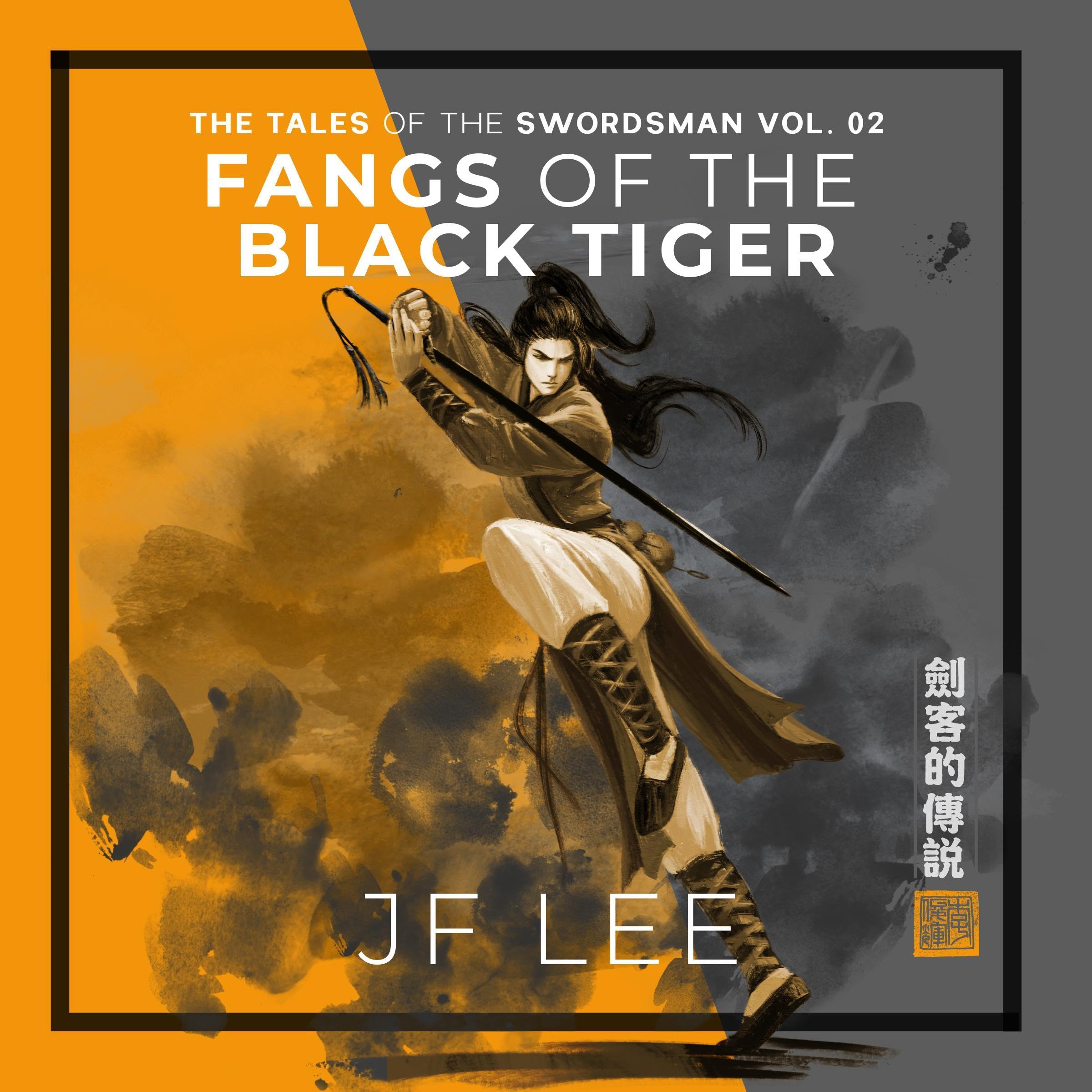 Cover art for Fangs of the Black Tiger
