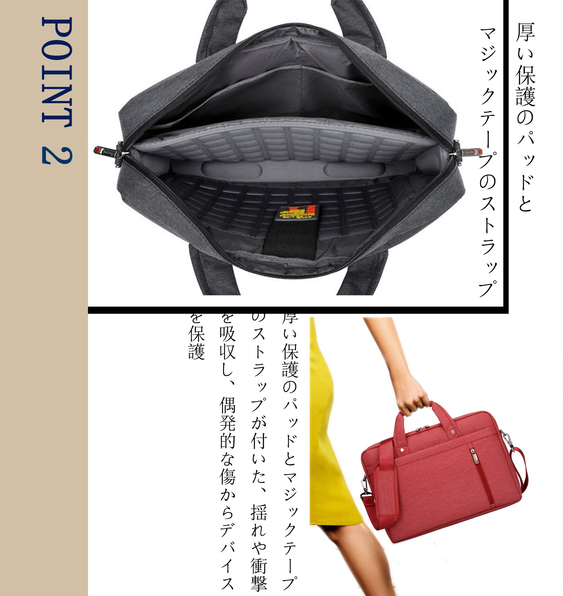 Amazon.co.jp: [SSNK] 防水PCバッグ パソコンバッグ ビジネスバッグ