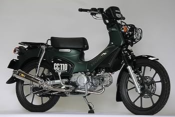 Amazon | Realize クロスカブ110 バイクマフラー 2BJ-JA45 8BJ
