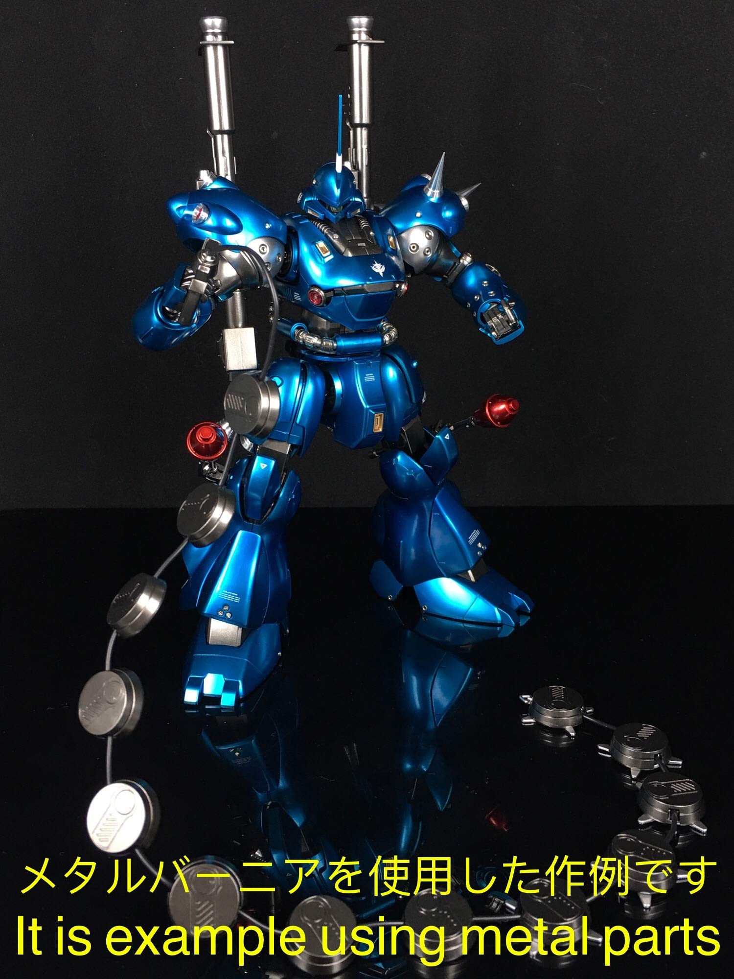 Amazon | MG 1/100 MS-18E ケンプファー用 メタルバーニア フル