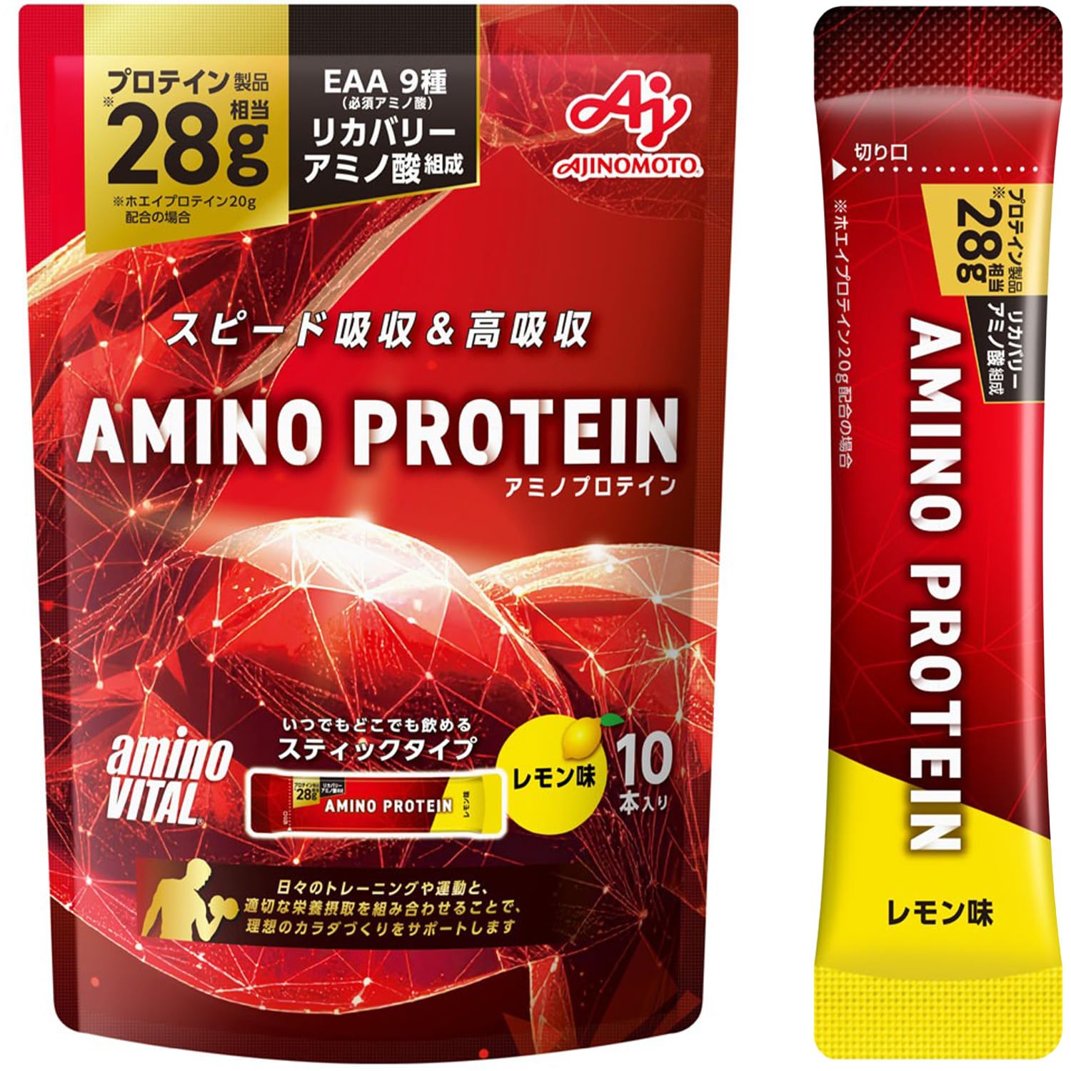 アミノバイタル 味の素 アミノプロテイン レモン味 パウチ アミノ酸 BCAA EAA ホエイプロテイン シェイカー不要 計量不要 携帯性 4.5グラム (x 10)
