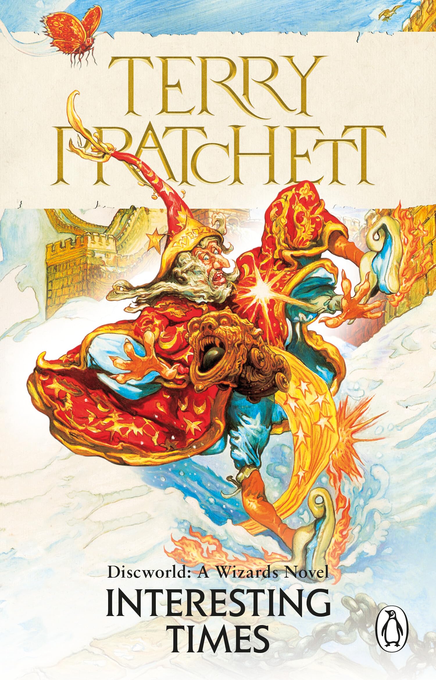 Interesting Times: (Discworld Novel 17)