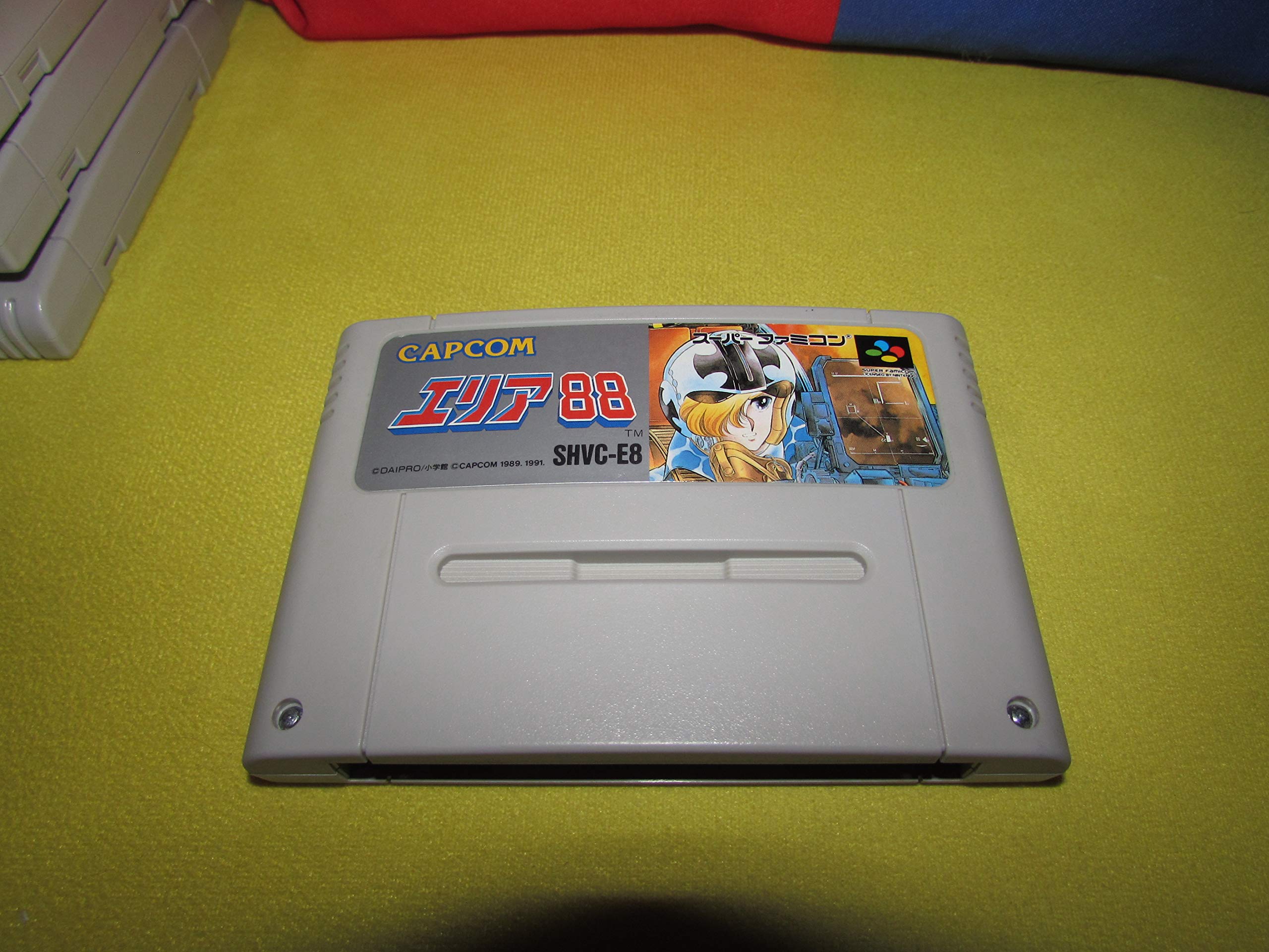 UN Squadron - Atari ST game | Atari Legend