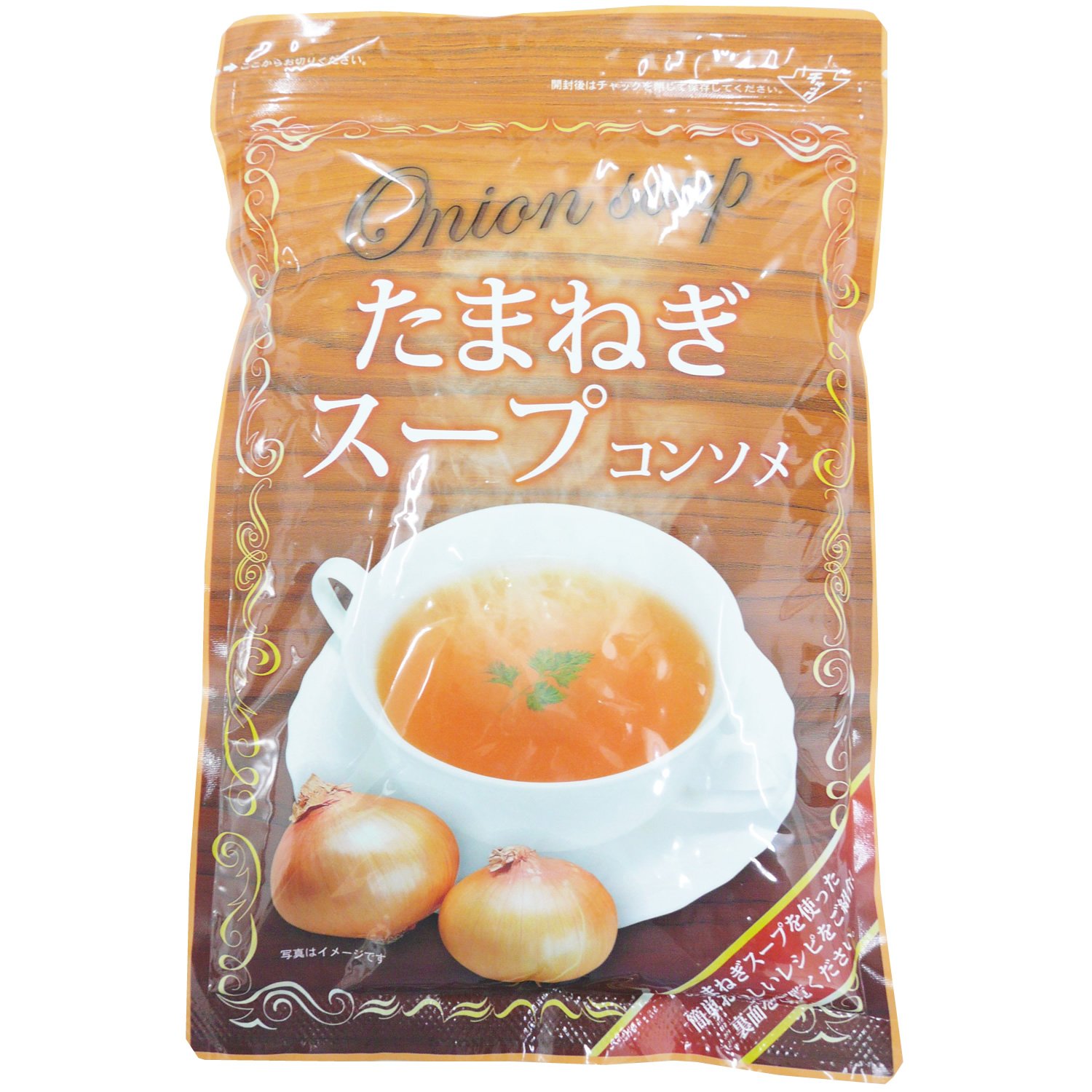 テイスティ ティスティ たまねぎスープ 500g 1 袋