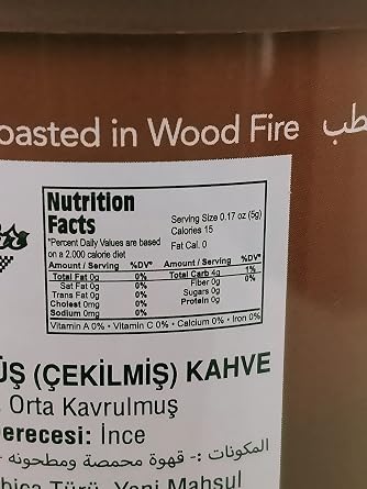 Turkish Coffee With Hazelnut,KuruKahveci Turkish Coffee (Turkish Hazelnut Coffee),Roasted In Wood Fire,Turk Kahvesi Fndk Aromal By Nuri Toplar Can 250 Gr 8.8 Oz Halal
