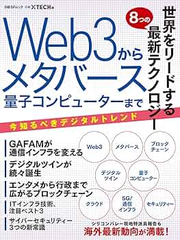 現在は購入がメインです！ 滑らない作業靴を追求した