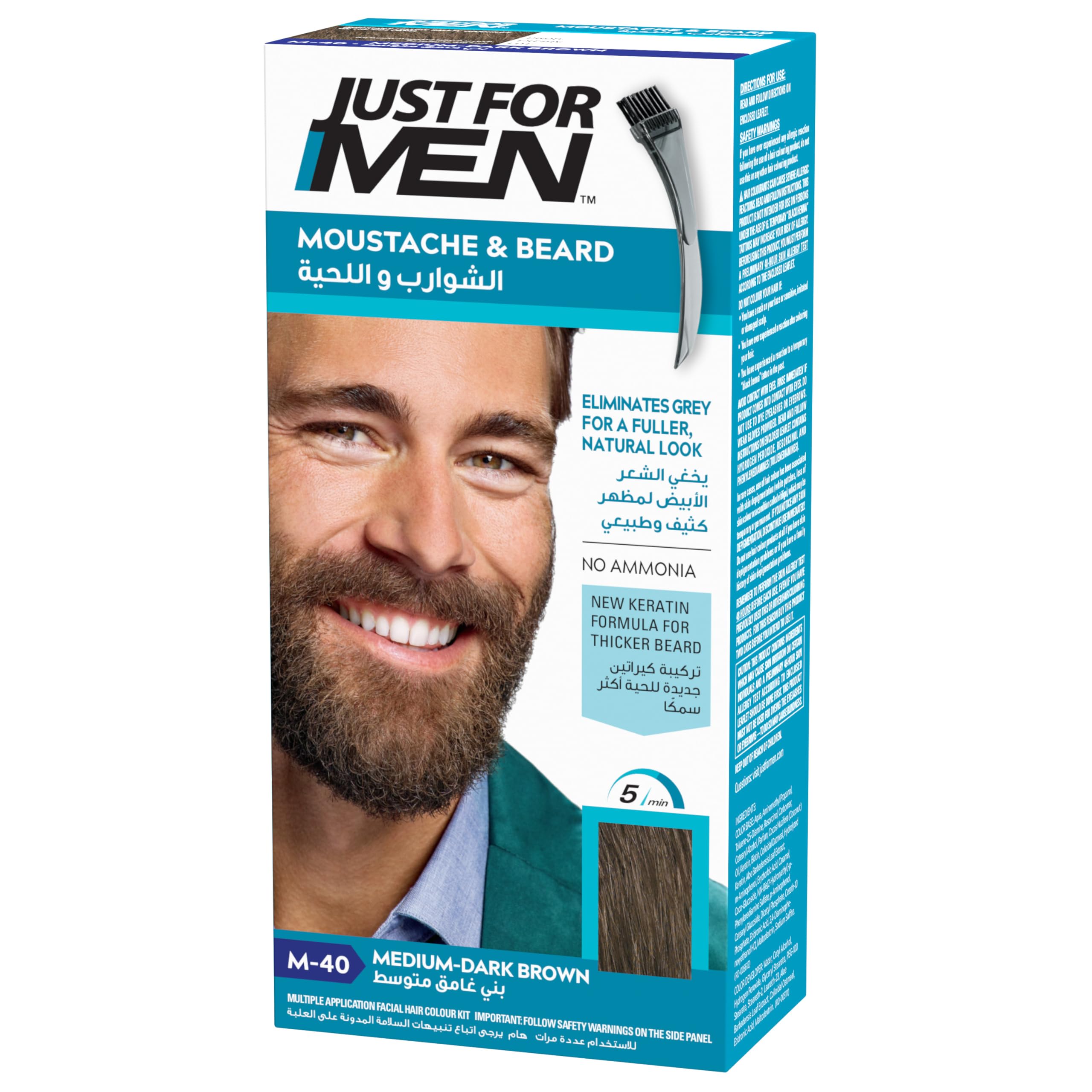 Just For Men M40 Medium Dark Brown Beard Dye