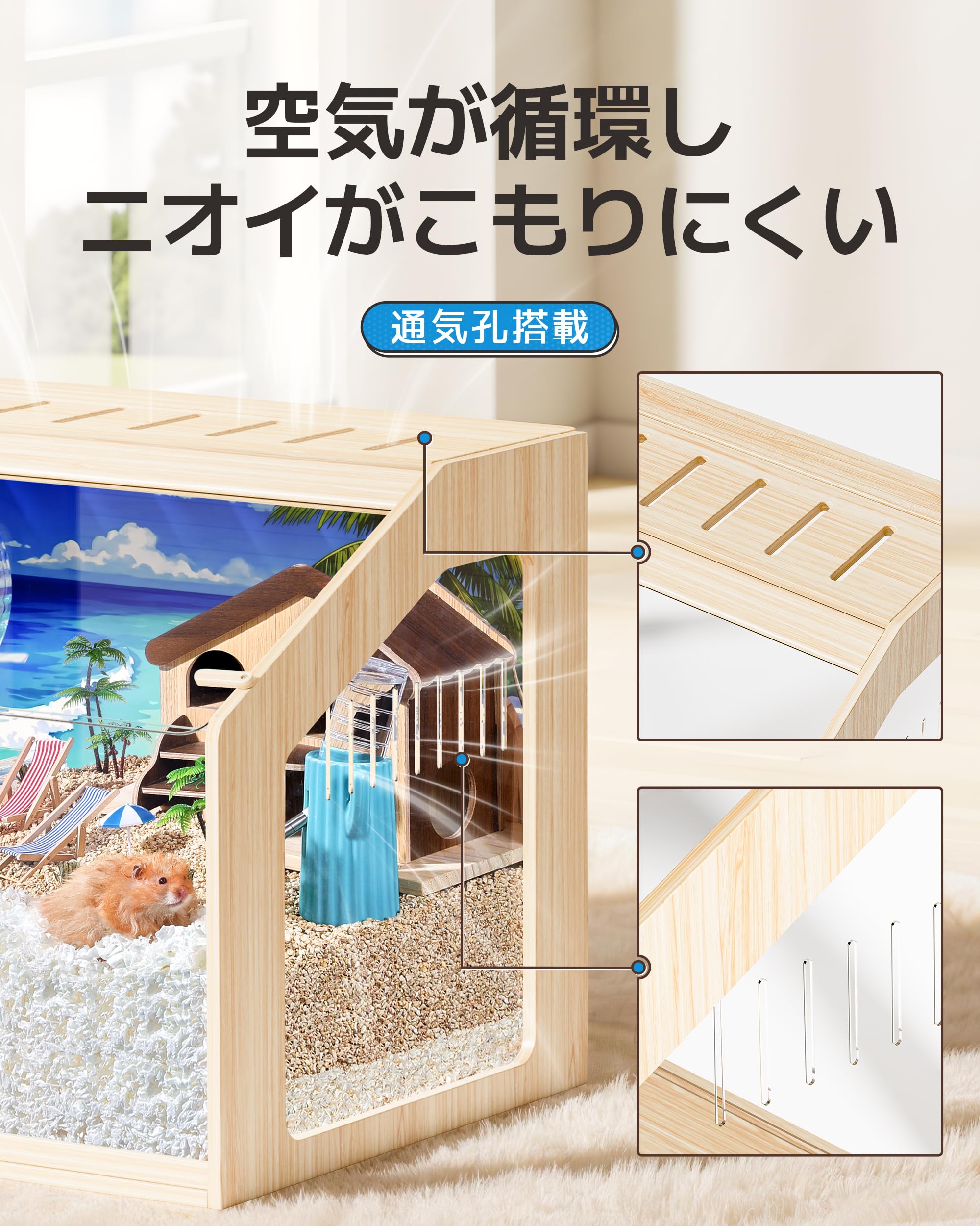BUCATSTATE 小動物 ハムスター 爬虫類 飼育ケージ 80cm 未開封 Amazon | BUCATSTATE ハムスター ケージ80cm-交換式背景シート 木製