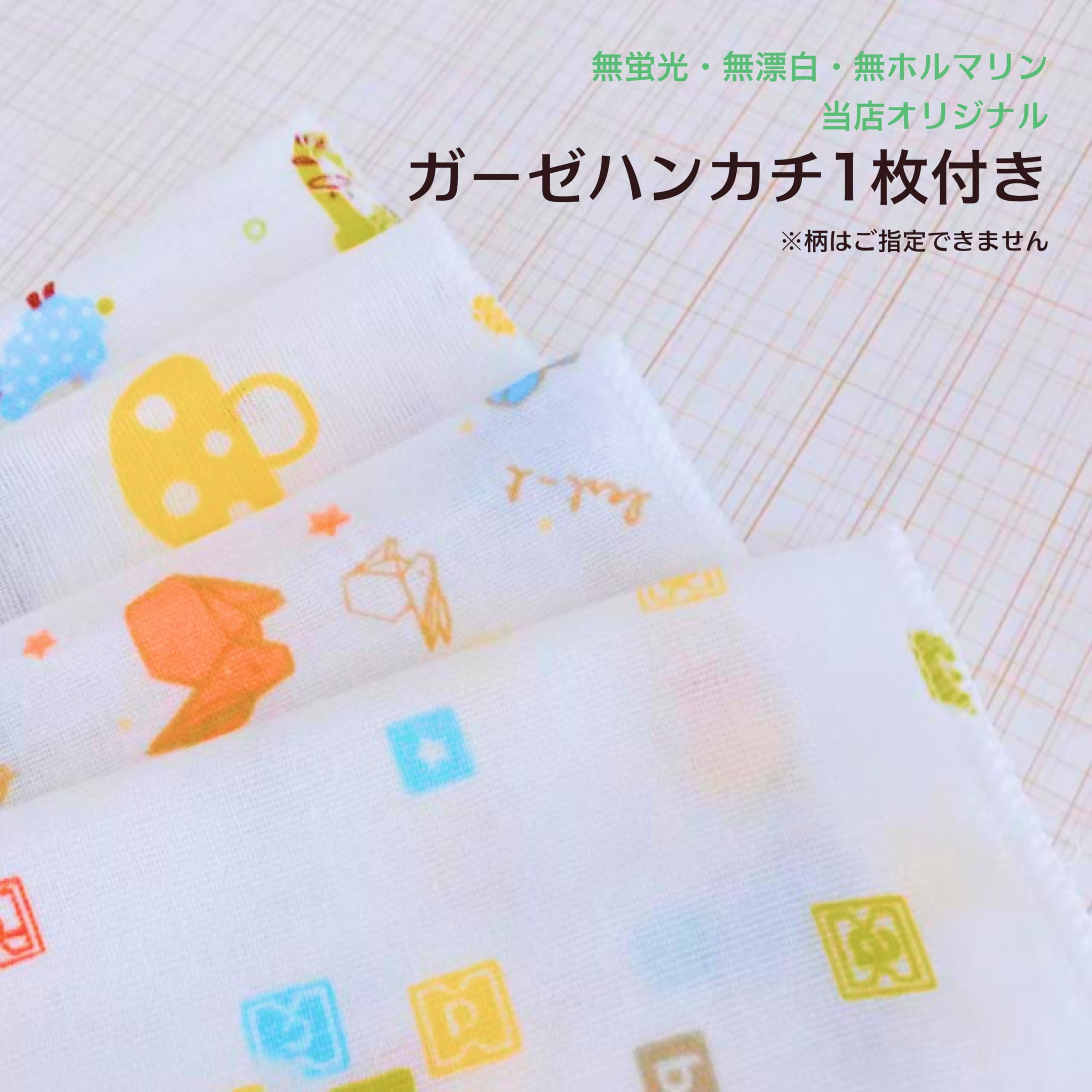 新品調乳じょ〜ず　新品2種類の乳首プレゼント付き 母乳実感 ピジョン 乳首 新生児 SS 1個入 : アットライフ - 通販