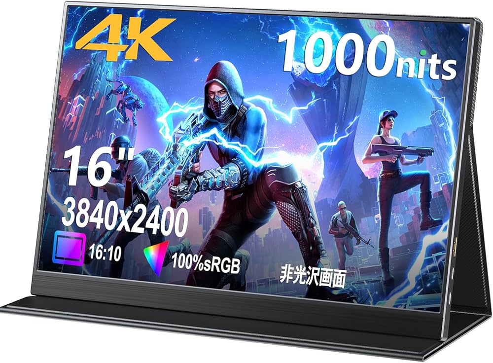 Amazon.co.jp: KOOLYFUL 16インチ モバイルモニター 4k 1000Nits超高
