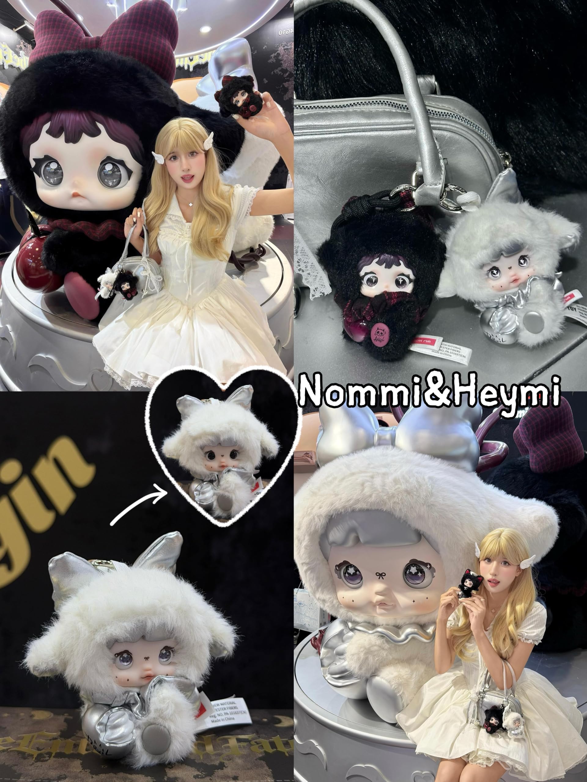 Amazon.co.jp: Nommi×Heymi共生シリーズ ぬいぐるみブラインドボックス