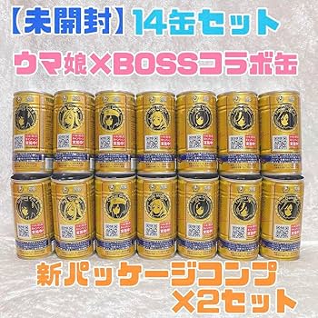BOSS×ウマ娘　コラボ　コンプセット BOSS×ウマ娘 コラボ コンプセット BOSS×ウマ娘 コラボ コンプ