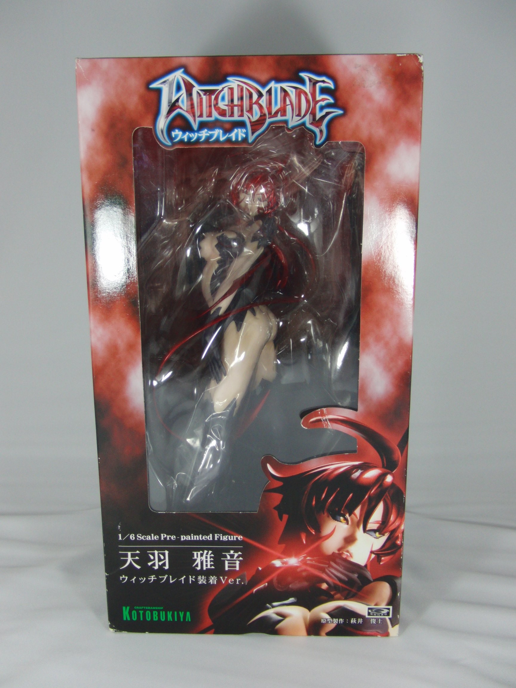 Amazon | コトブキヤ Witchblade 天羽 雅音 ウィッチブレイド装着Ver 1  