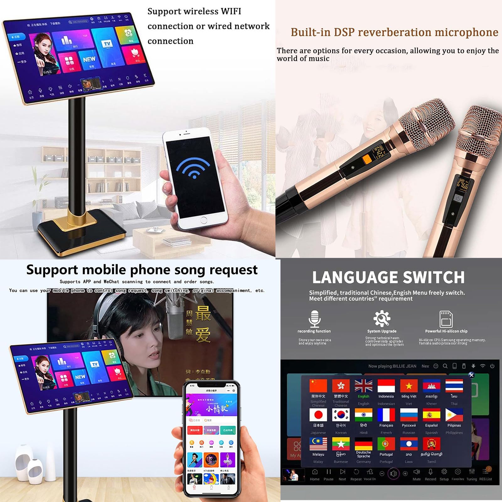 Karaoke Machine, Ekran Dotykowy Typu „wszystko W Jednym”, Ekran Dotykowy Pojemnościowy 4k O Wysokiej Rozdzielczości, 2 Mikrofony Bezprzewodowe,Do Domu, Baru,21.5inch-6TB