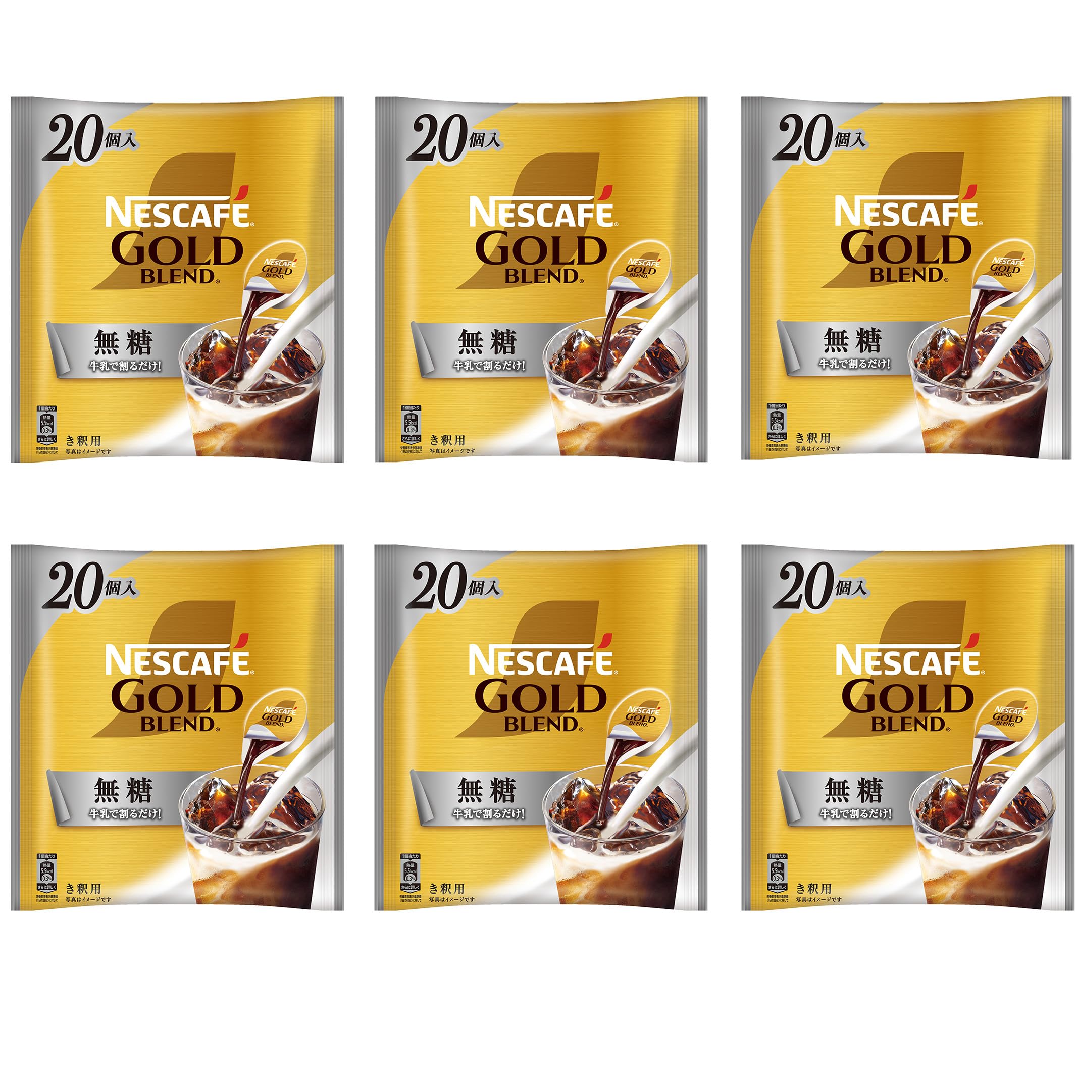 Amazon.co.jp: ネスカフェ ゴールドブレンド ポーション 無糖 20P×6袋