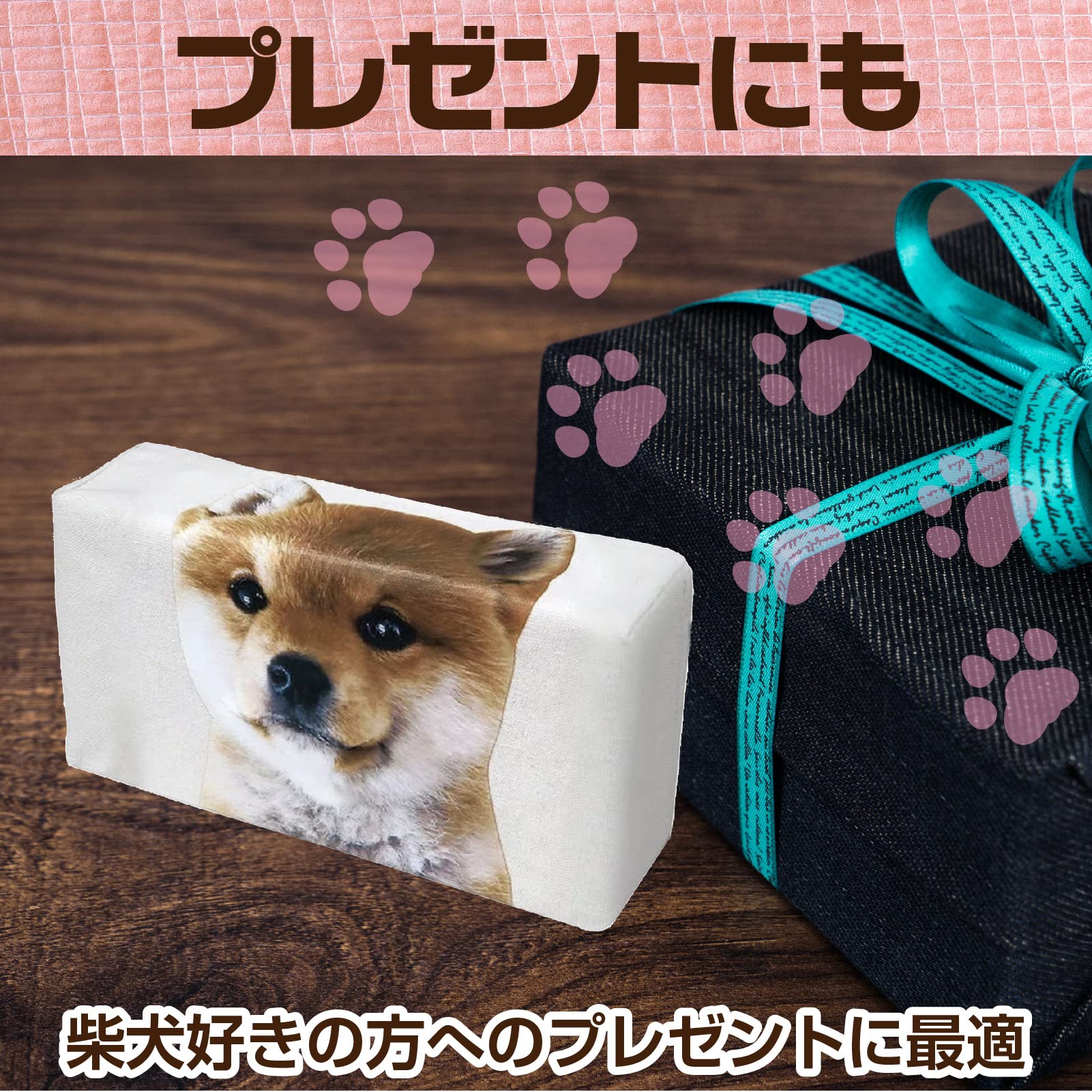 Amazon｜hxaihlin(すみこ) ティッシュ ケース かわいい アニマル