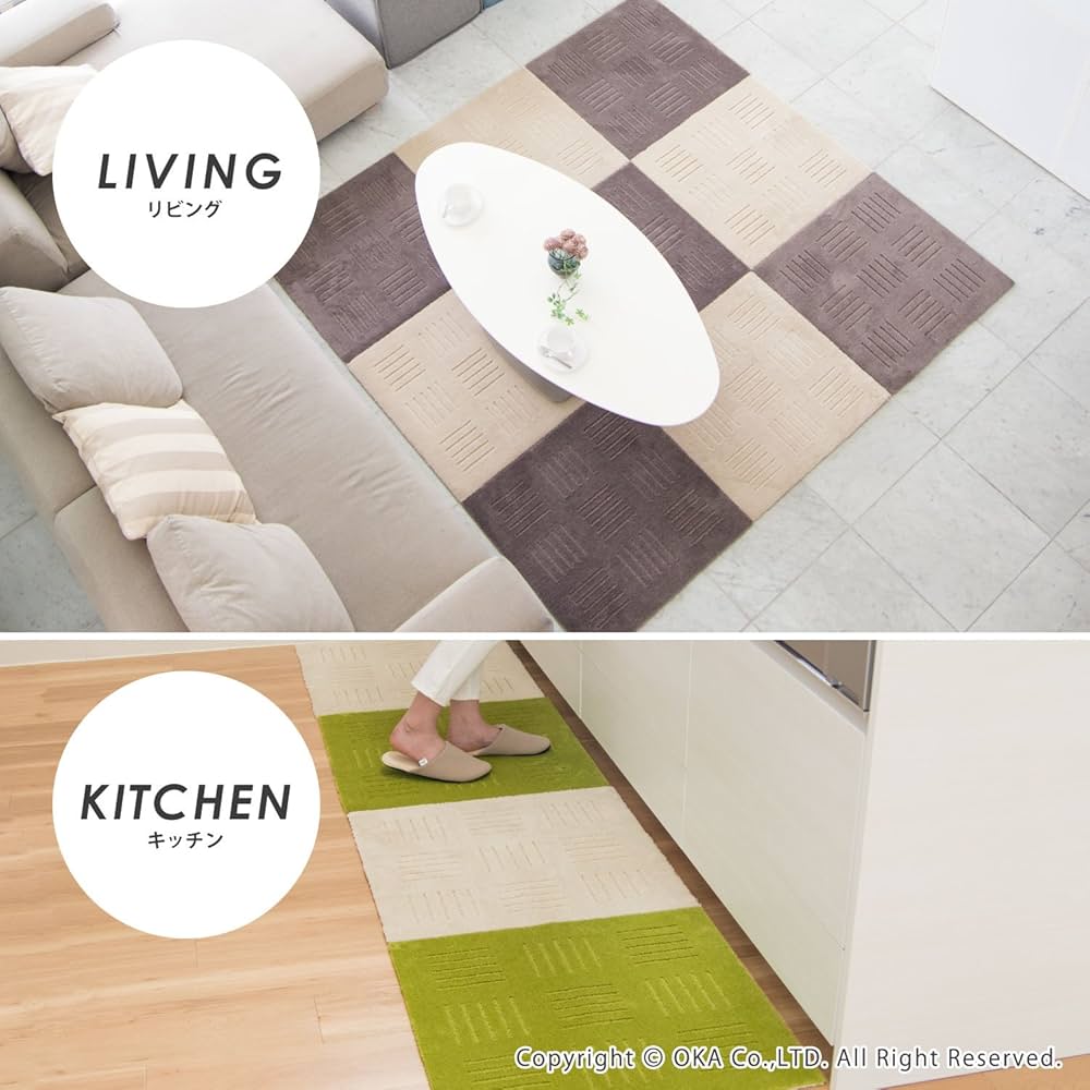 MILK　タイルカーペット　新品・未使用　国内メーカー　アウトレット タイルカーペット 新品・未使用 国内メーカー アウトレット 50