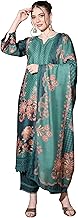 Vbuyz Women's Digital Print Muslin Multicolor Pakistani Style Stitched Kurta Palazzo With Dupatta | Party Festival Kurta Set | Kurta Set For Women | Suit Set