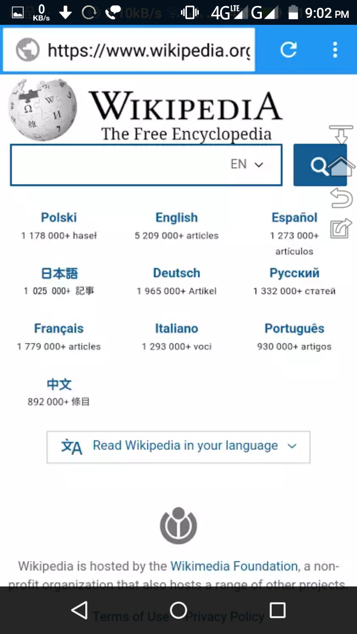 Fast Browser - App on Amazon Appstore