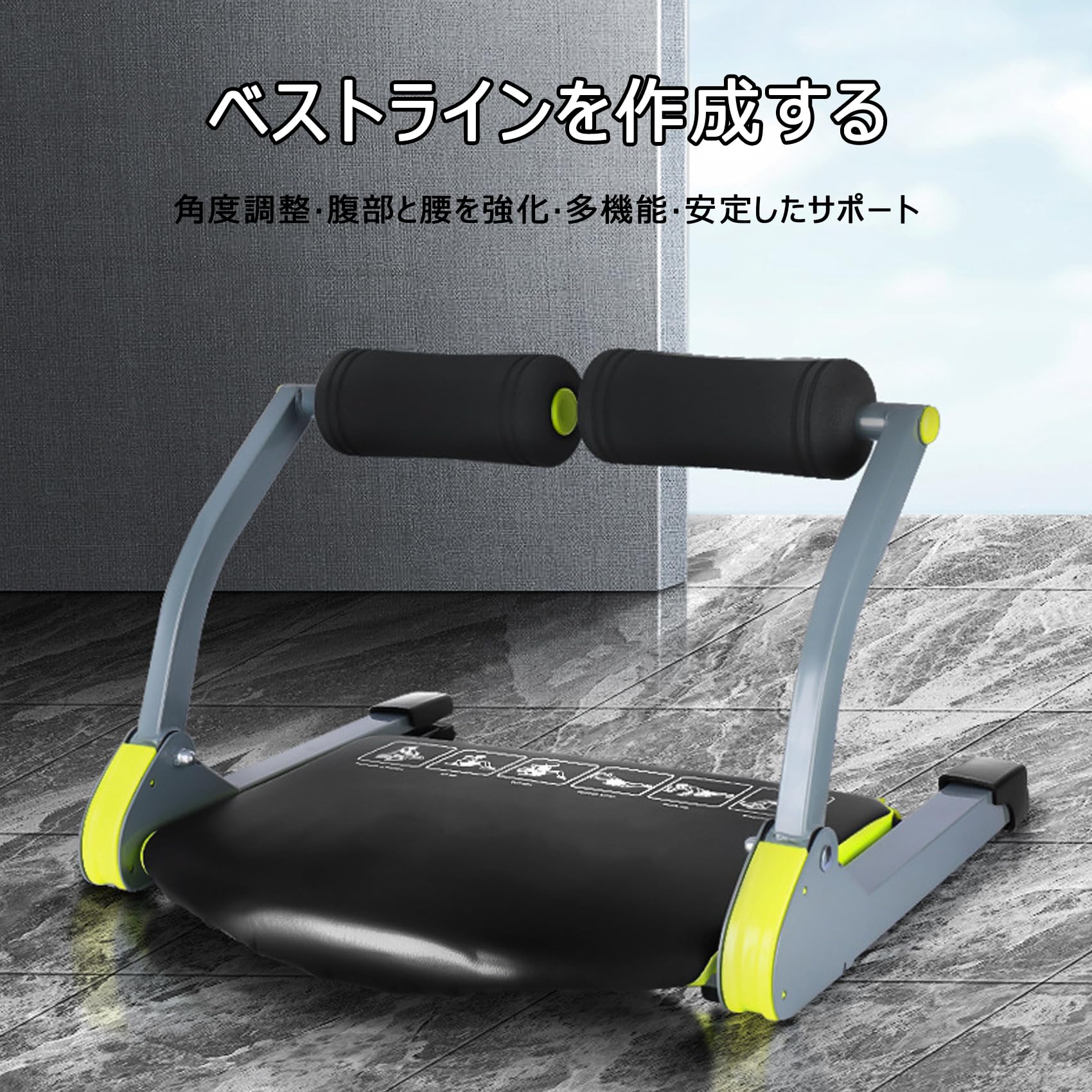 Amazon.co.jp: 腹筋 ワンダーコア ワンダーコアスマート 全身