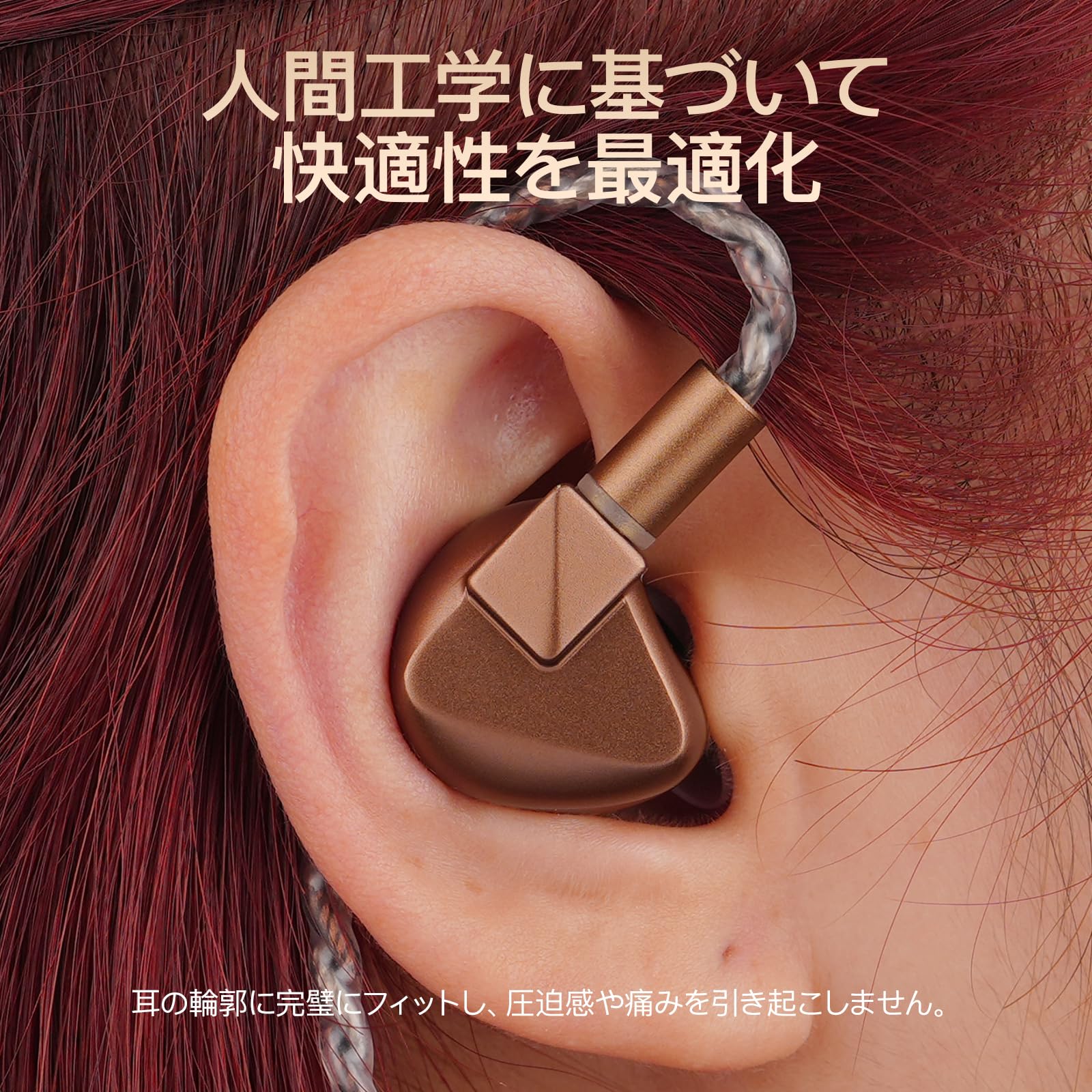 Amazon.co.jp: LETSHUOER 「S12 Ultra」HIFI有線イヤホン 14.8mm 大型