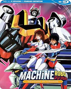 Amazon.co.jp: Machine Robo Revenge Of Cronos Blu-ray : DVD