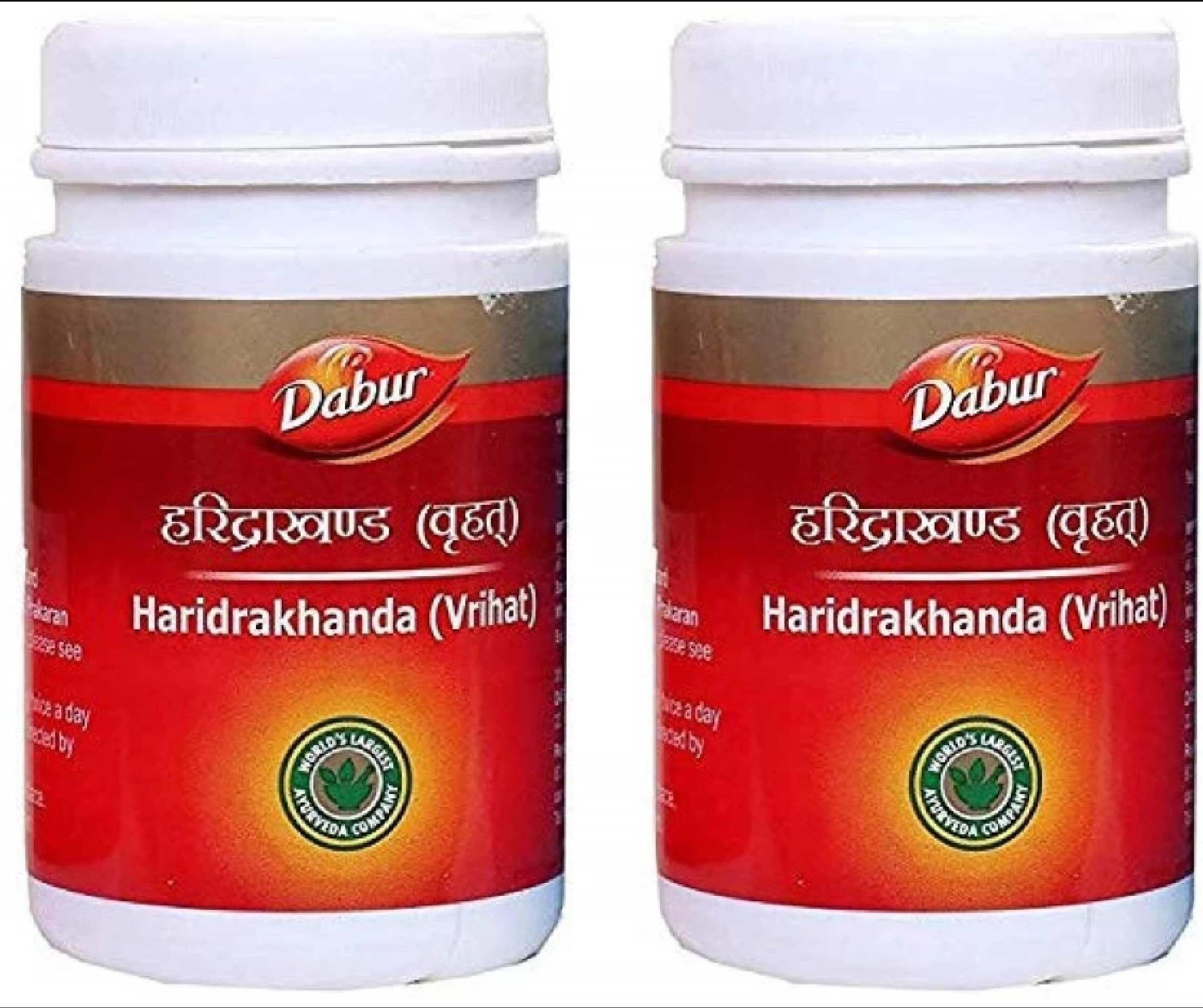Haridra khand (Vrihat) 100gm Pack of Two(2) (B0CVQH41N4) Amazon Price History, Amazon Price Tracker