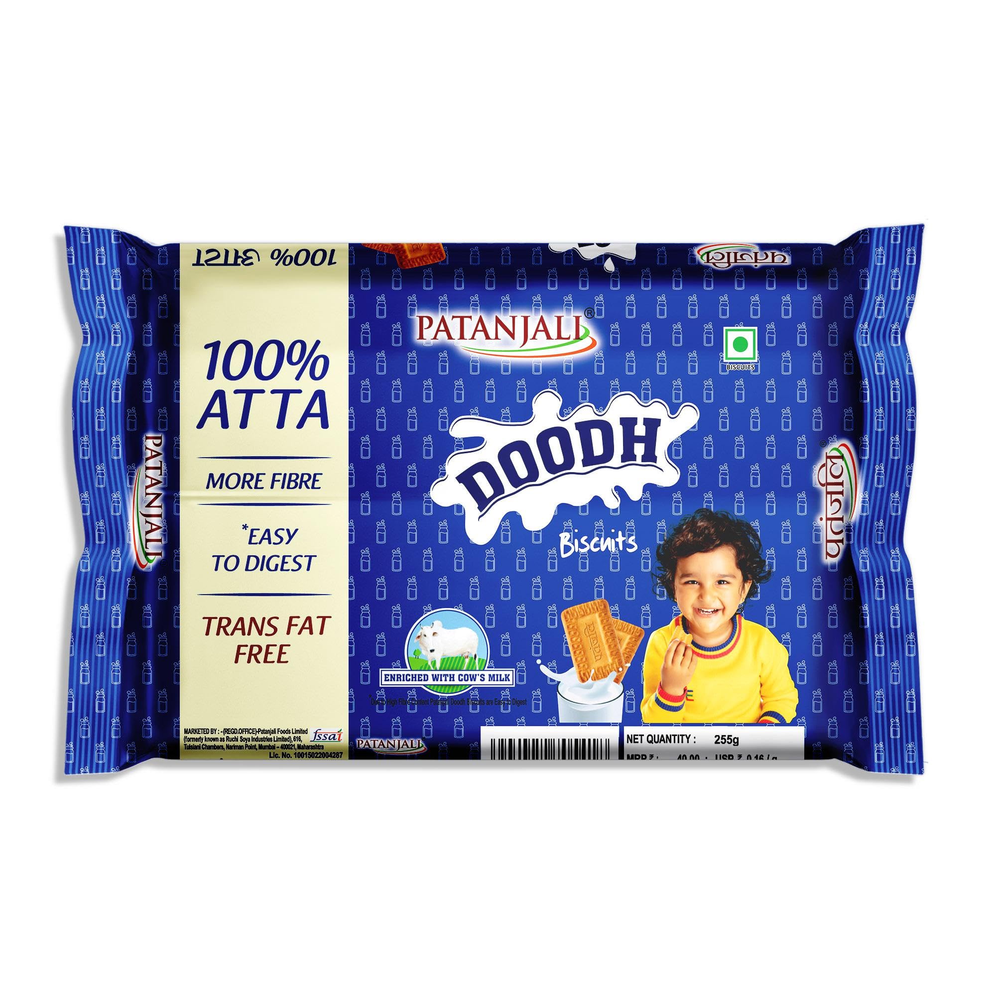 Patanjali Doodh Biscuit, Whole Wheat Milk Cookie, Rich In Fibre, 255/300 Gm