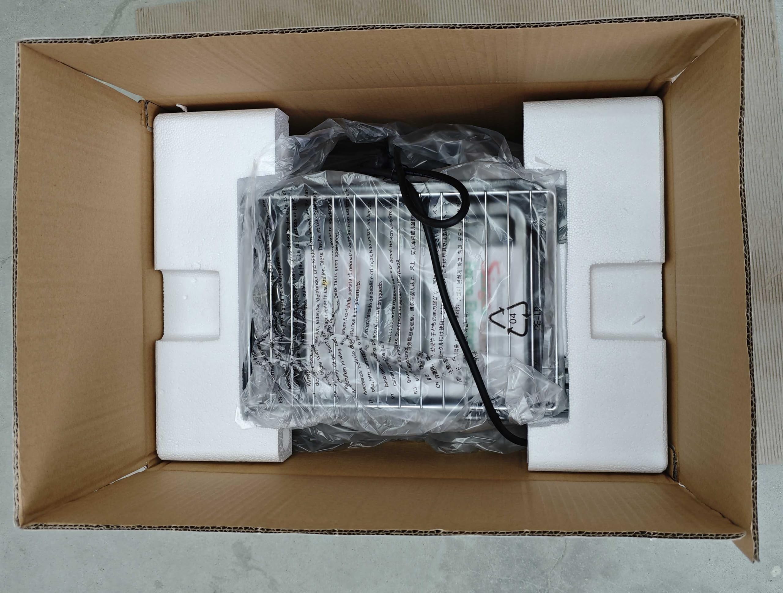 Sirge Four électrique, capacité 16L, 5 fonctions de cuisson, minuterie 60 min, équipé de gril, bac d'égouttement et collecteur de miettes, 1400 W
