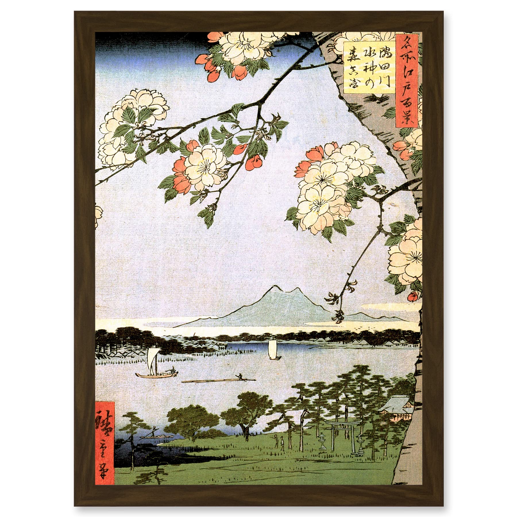 Artery8 Painting Japanese Woodblock Cherry Blossom Landscape A4 Artwork Framed Wall Art Print