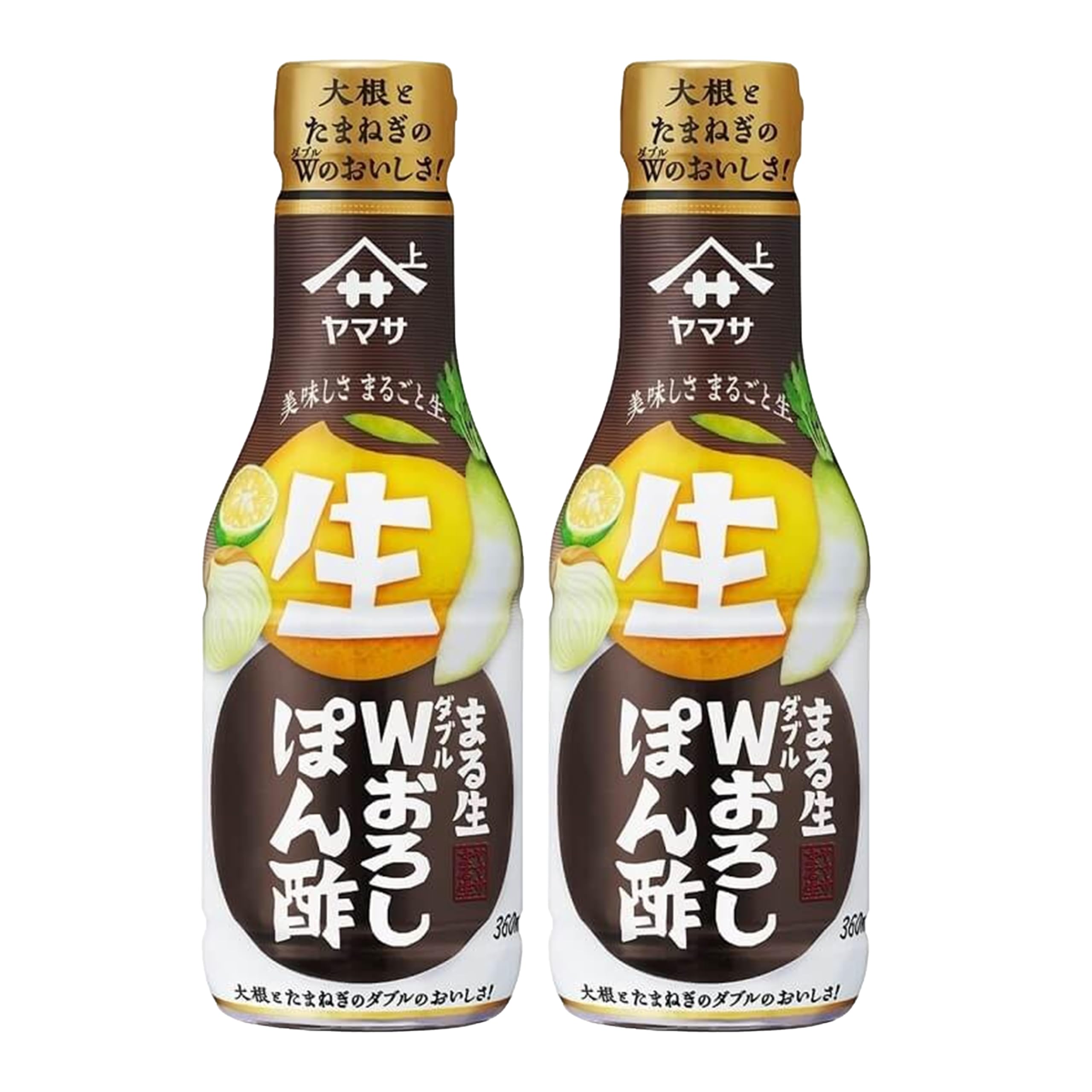 Amazon.co.jp: 【ヤマサ】まる生Wダブル おろしぽん酢 360ml、2本
