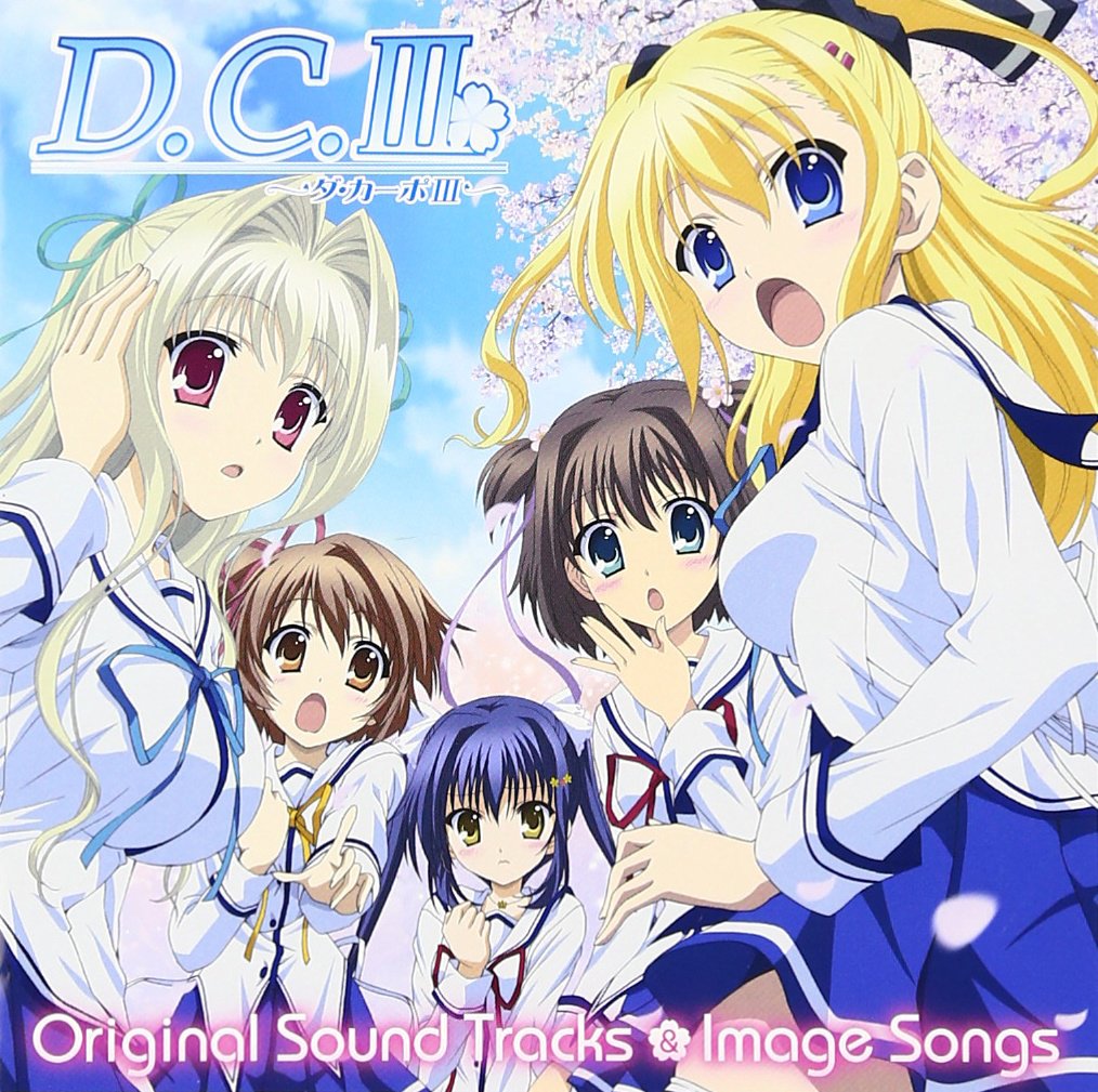 アニメ Disney Special sound track Collection アニメ Disney Special sound track Collection アニメ Disney Special