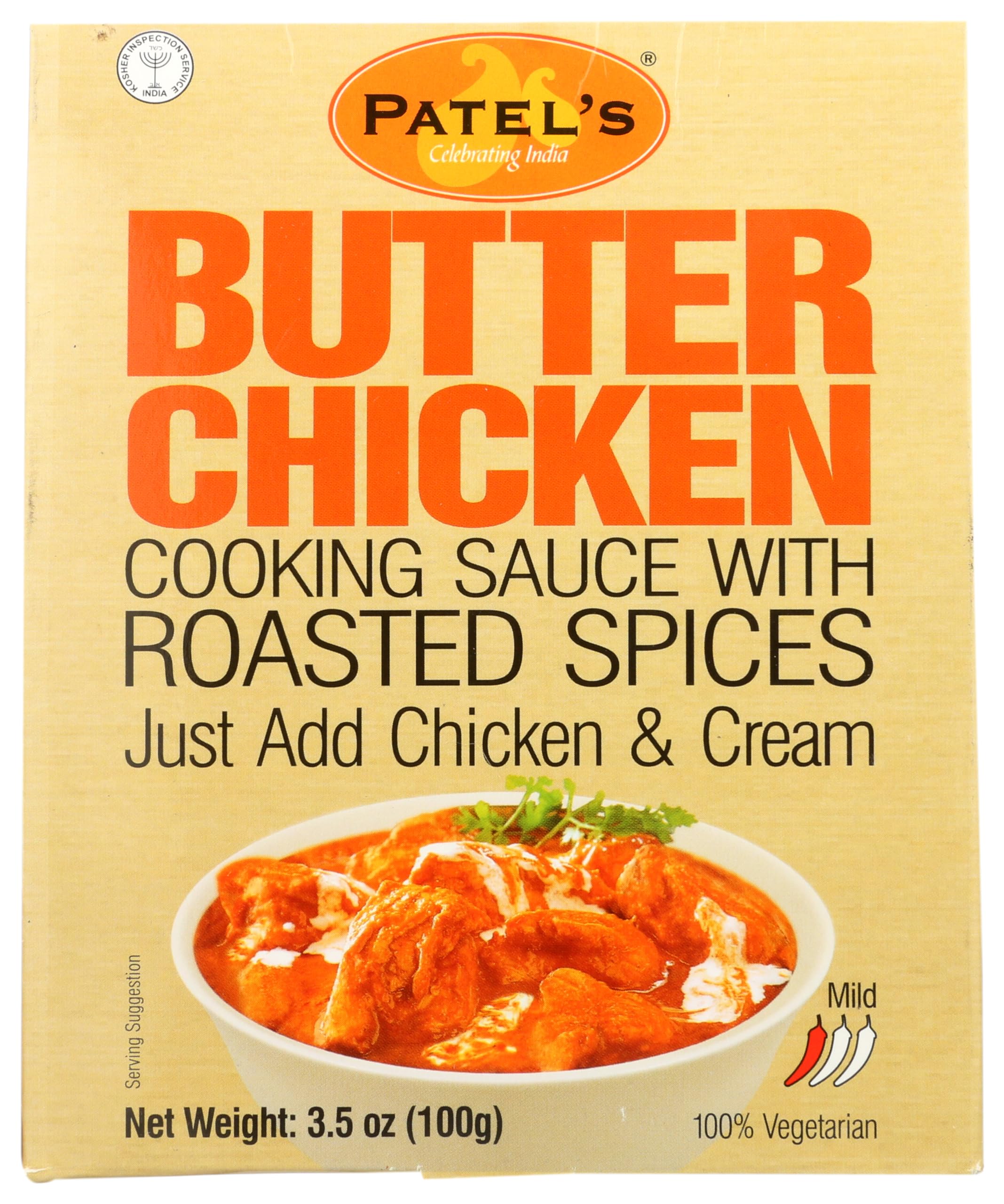 Butter Chicken Cooking Sauce with Roasted Spices - 100g (Pack of 2)