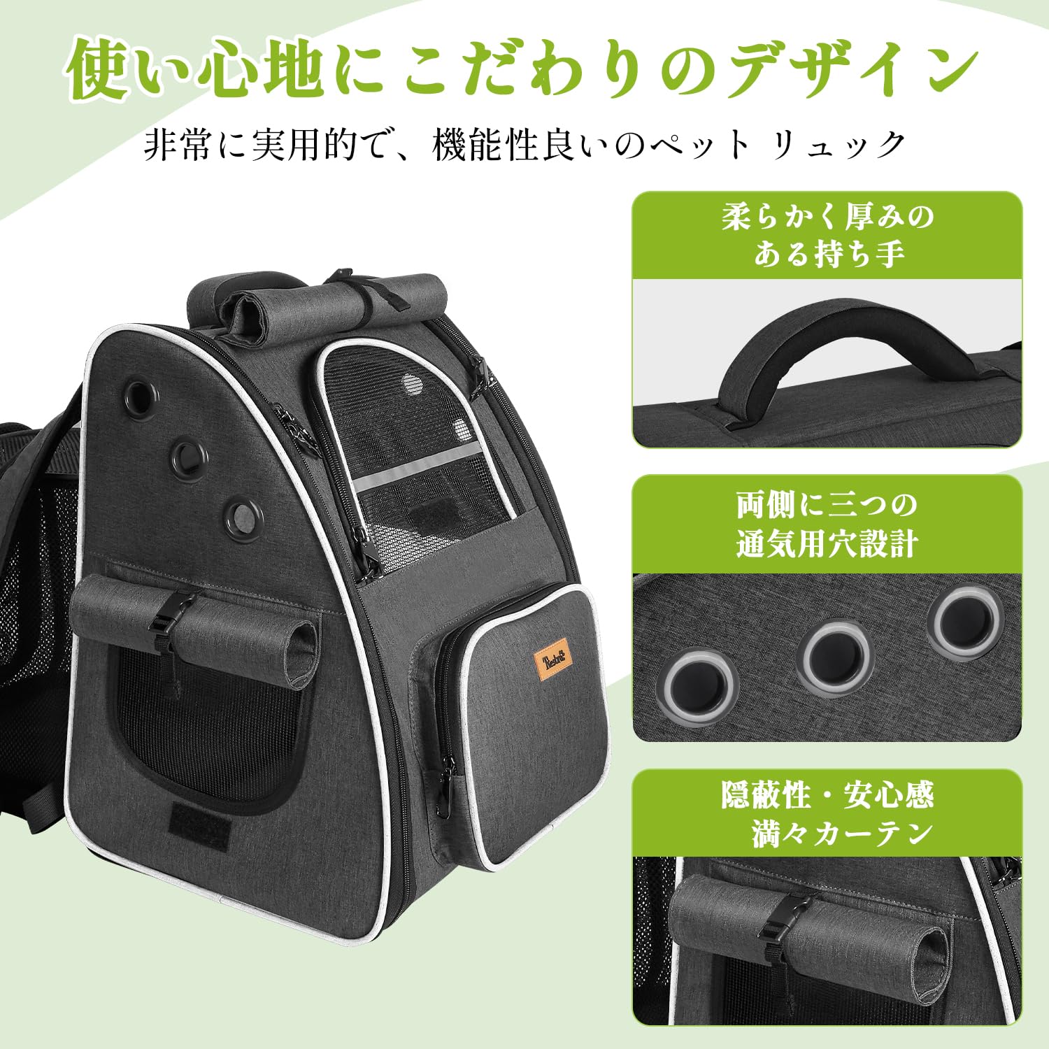 Amazon.co.jp: Tresbro 拡張可能な 犬 リュック 猫【新色追加・最新型