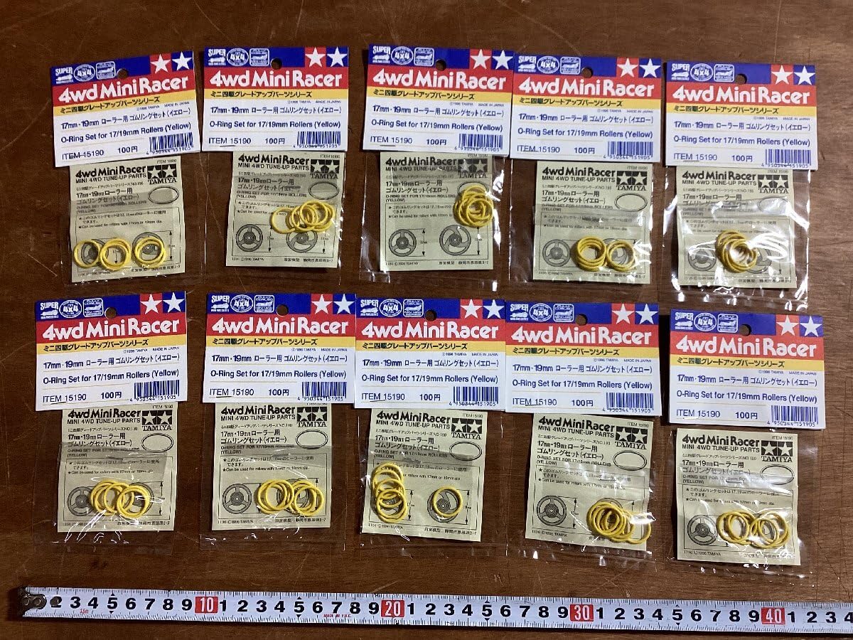 Amazon | TT-2059 ミニ四駆 ローラー用 ゴムリングセット イエロー