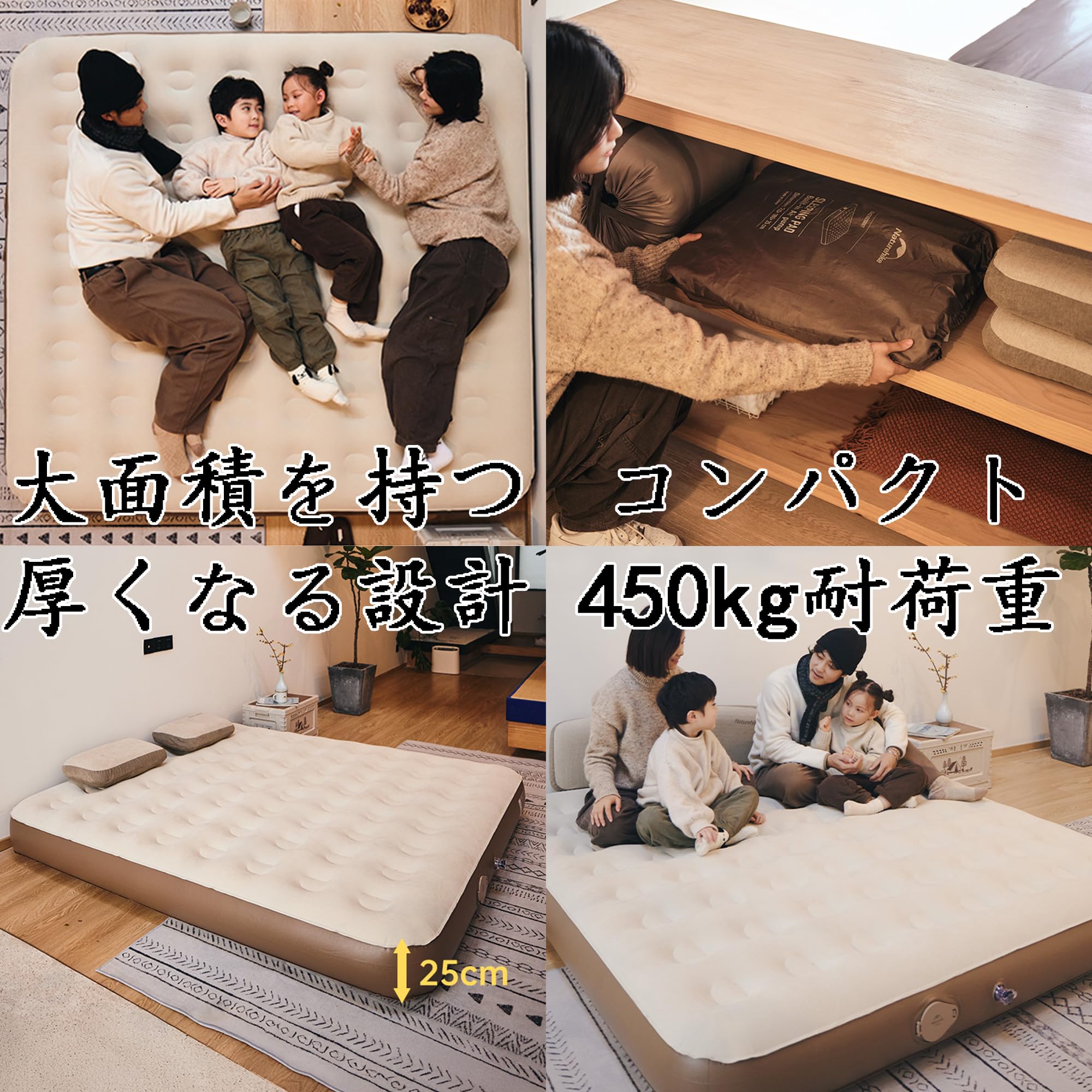 Naturehike エアベッド CNH22D2002 エアベッド アウトドア