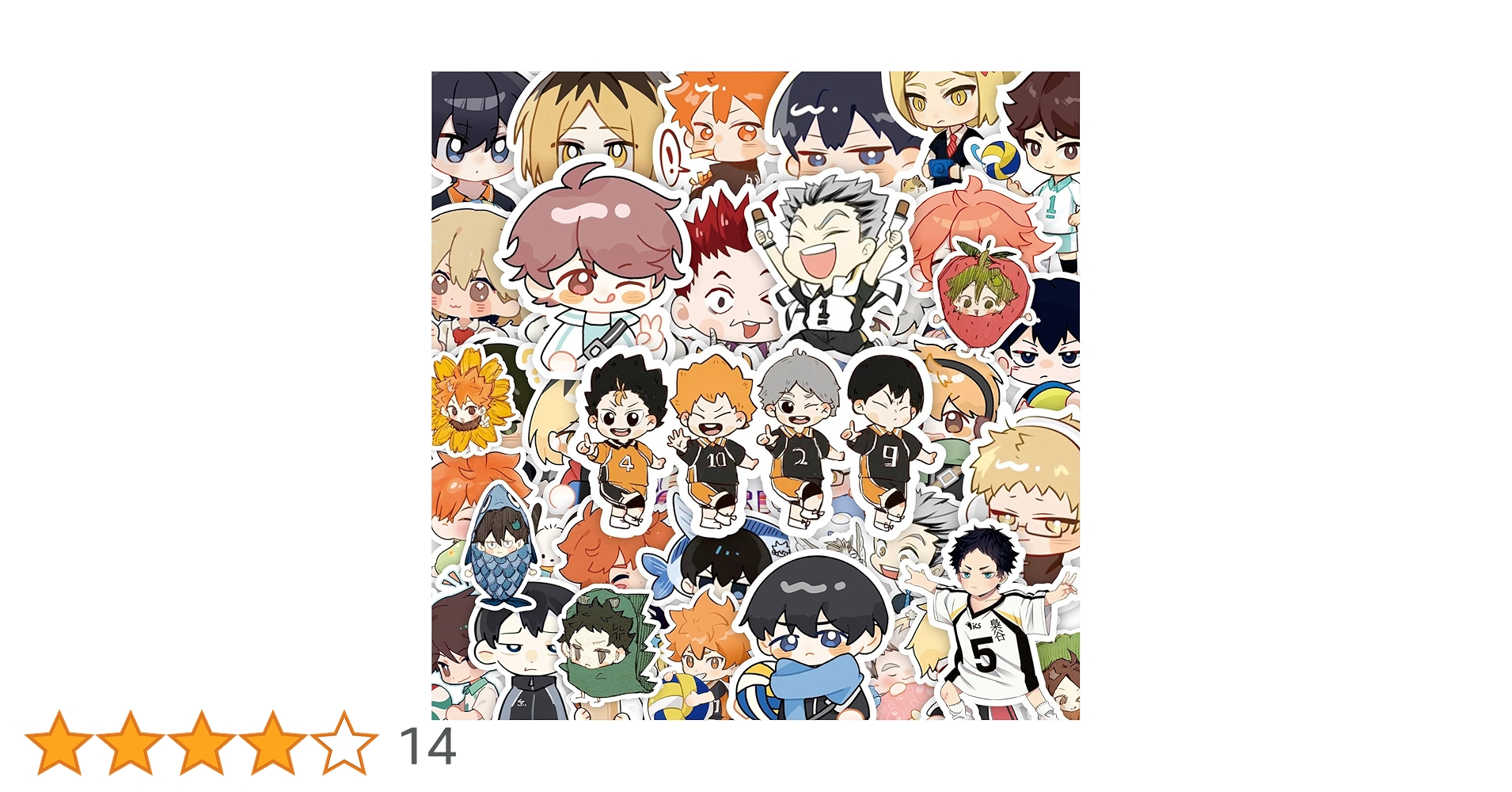 Amazon.co.jp: ハイキュー ステッカー 75枚セットシール グッズ 防水