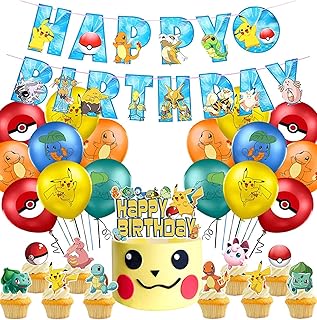 Amazon Co Jp ピカチュウ 風船 バルーン パーティーグッズ おもちゃ Amazon Co Jp ピカチュウ 風船 バルーン パーティーグッズ おもちゃ