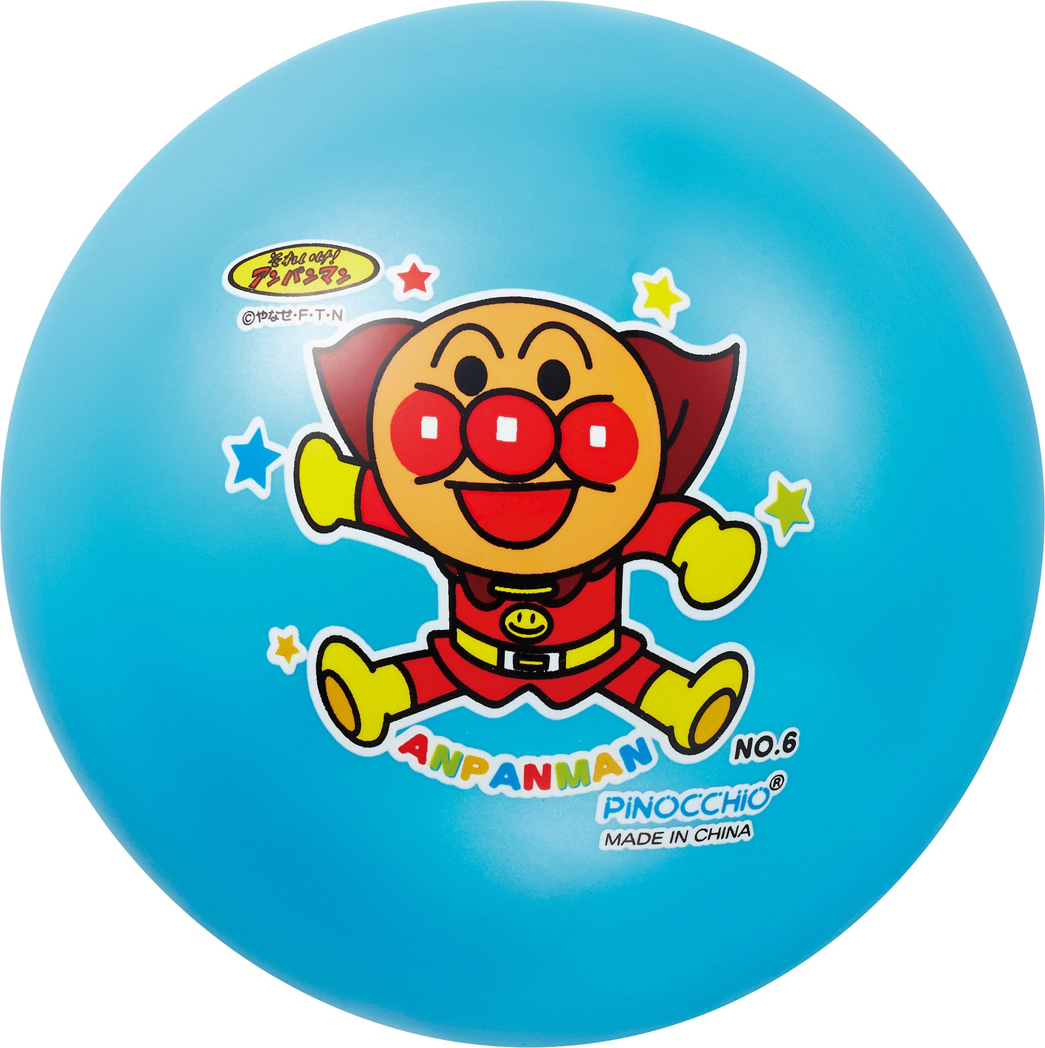 あんぱんまんまま。 Anpanman colorful No. 6 ball blue : Amazon.sg: Toys