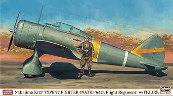 ハセガワ戦闘機９点 中島 B5N2 九七式三号艦上攻撃機 | 株式会社 ハセガワ