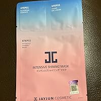 Amazon | JAYJUN ジェイジュンインテンシブシャイニングマスク 3
