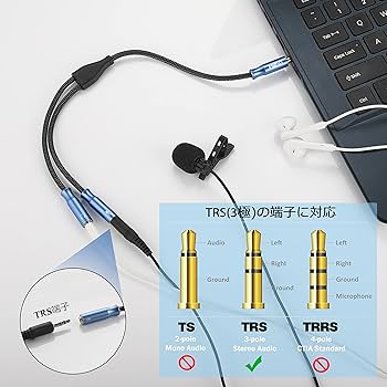 美品 MASCHINE MK3 オーディオ変換ケーブル付き 美品 MASCHINE MK3 オーディオ変換ケーブル付き 美品 MASCHINE