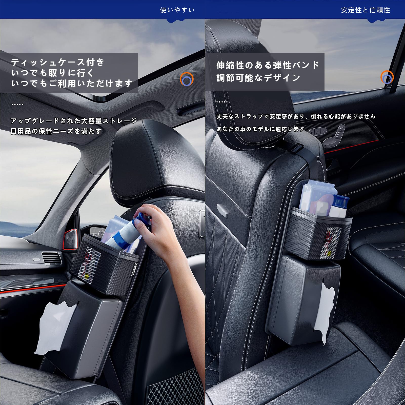 Amazon | RFKJ 車用ティッシュケース に適合するトヨタ GR86 ZN8 車用 