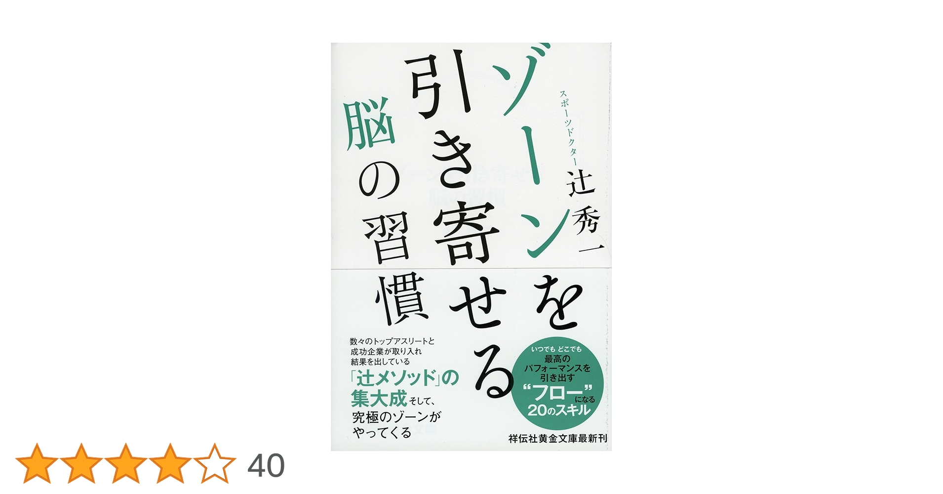 81PaisJF5HL.jpg_BO30,255,255,