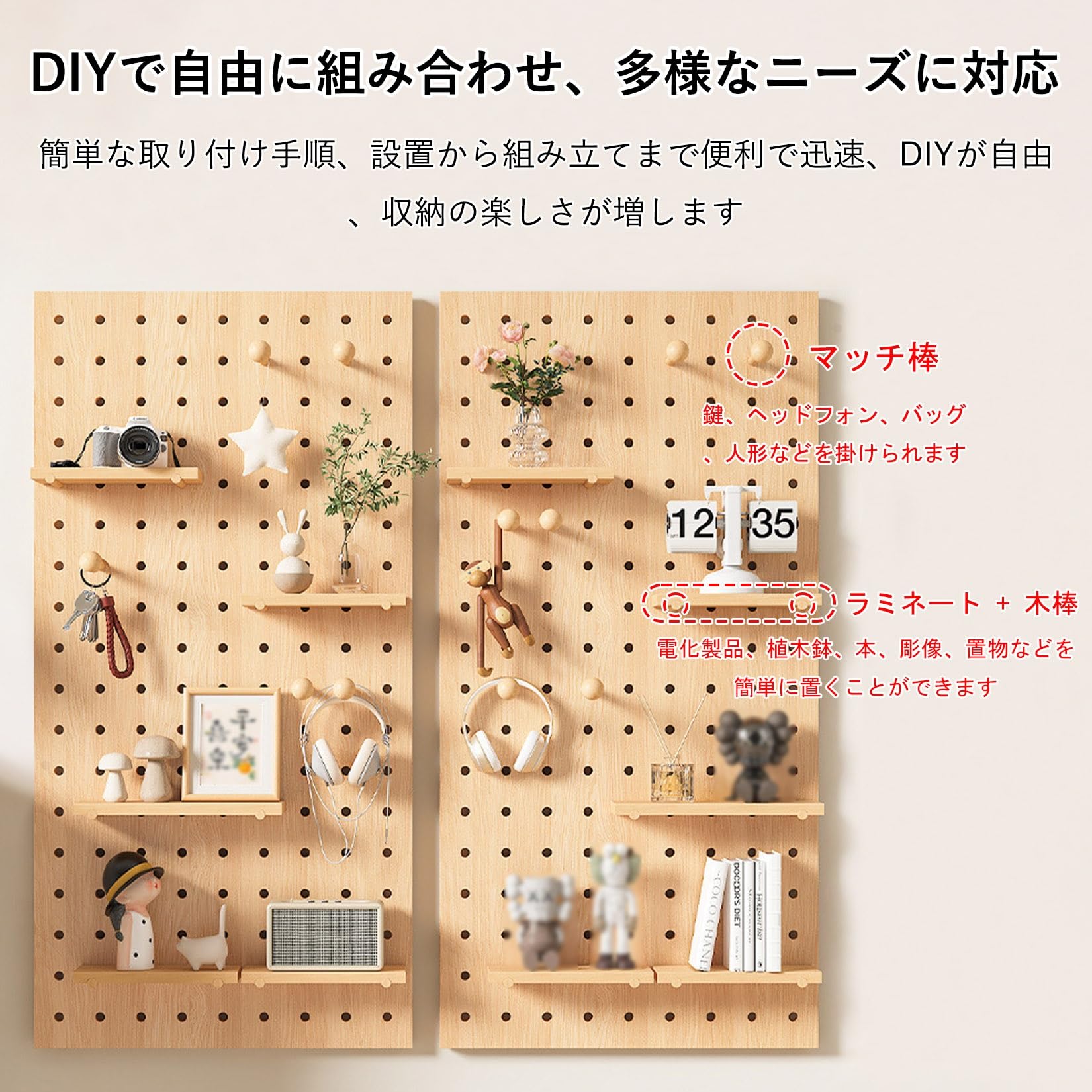 木製有孔ボード 木製穴あきラック 約60cm x 60cm Amazon.co.jp: Jtrebuchet パンチングボード 木製 有孔ボード