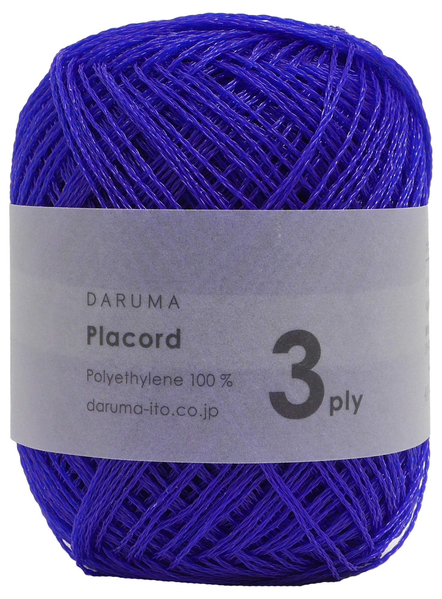 Amazon | DARUMA プラコード スリープライ 毛糸 合太 Col.3 ブルー 系