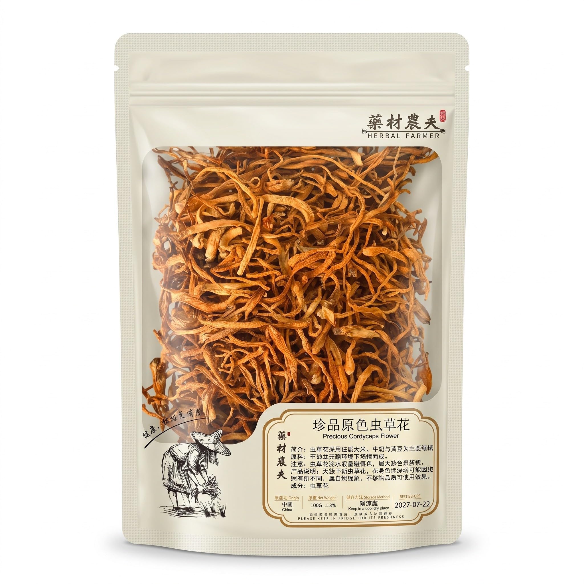 Suszone Kwiaty Cordyceps z Syczuanu 100g - Przyprawa