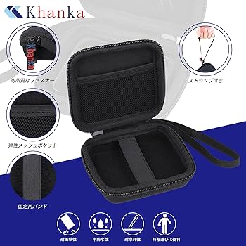 Amazon.co.jp: （ケースのみ）ポケットWiFi 365チャージWiFi