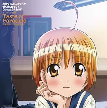 のんのん様　あなたの笑顔がたからもの　ご確認 高生紳士 on X: 